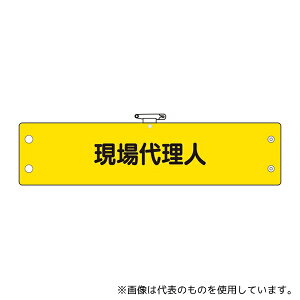 AY 366-60A rj[ Sۈ֌Wr 㗝l