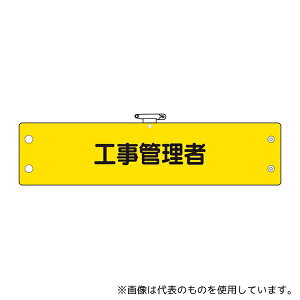 AY 366-62A rj[ Sۈ֌Wr HǗ