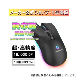 MKXg[ GM-X061B LQ[~O }EX 16A000DPI