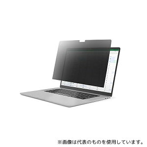 StarTech.com 14M21-PRIVACY-SCREEN ̂h~tB^[/14C`MacBook Pro 2021/2023/&/u[CgJbg/tی