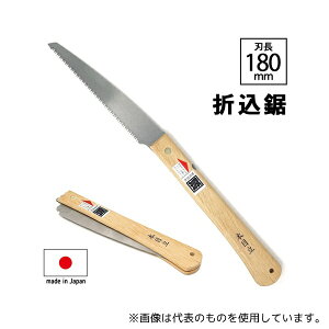 b`{h X-1065 p ܍ Co 180mm