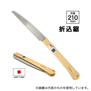 b`{h X-1066 p ܍ ]˖ 210mm