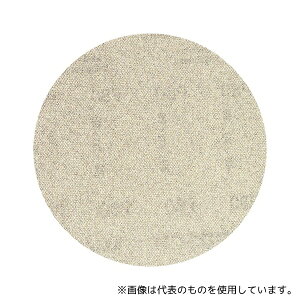 BOSCH 2608900671 lbgTfBOfBXN(5)Oa(mm):125