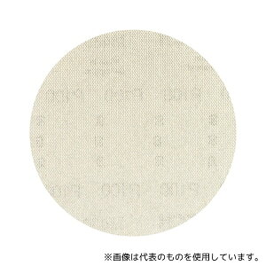 BOSCH 2608900690 lbgTfBOfBXN(5)Oa(mm):150