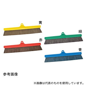  57220 HPMݎقXyA 45cm (B)
