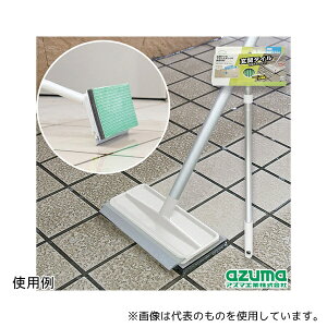 �A�Y�}�H�� AZ297 ���փ^�C���u���V�X�|���WF���؂�t