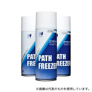 �}�c�i�~ PF00000 PATH FREEZER 6�{��