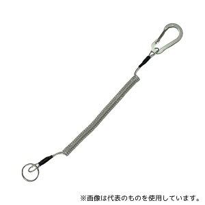 �g���C���C�g TR-STP028-12 �����h�~�X�g���b�v �J���r�i+�J�[���R�[�h (�X�e�����X���C���[����) �N���A�[ 280mm
