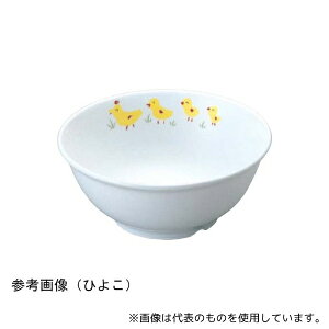 H 22124-MBE LbYCg ؂{[ 12.4cm xA[