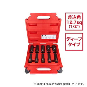 ~EH[L[c[EWp 4932480457 SHOCKWAVE IMPACT DUTY fB[vCpNg\Pbg 1/2C`(12.7mm)p 10PCS Zbg