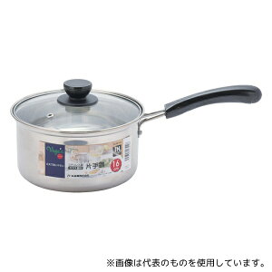 パール金属 HB6512 ベジック ステンレス製ガラス蓋付片手鍋 16cm