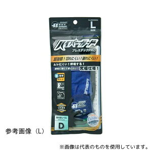 n{ NJJ8256DQ-L ϐؑn nCp[K[h uXebNPRO LTCY 5o