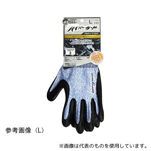 n{ NQ397L ϐؑn nCp[K[h AeB}vX L 5o