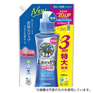 T 51344 Vm~􂽂 Zk^Cv l 1380mL 1P[X(6)