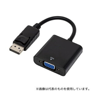 ainex(�A�C�l�b�N�X) AMC-DPVGA-V DisplayPort-VGA�p�b�V�u�ϊ��P�[�u��