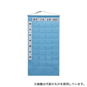 �������쏊 KWP-32P-SB ��������J�����_�[ �X�J�C�u���[ 4�p�@8�i�^�C�v ��|�P�b�g�t