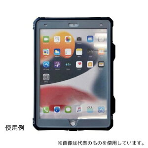 u[ TBC-IP7BL02S iPad 9E8E7(10.2C`)Ή IP68(hEho)P[X