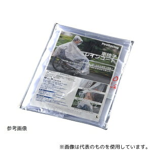 s[VO P001-0300S Ԉ֎qCR[g NA[/O[ STCY