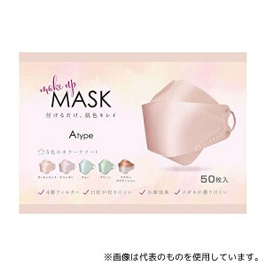 MEDIK(fBN) MCH-A147-A Make UP MASK A^Cv 50
