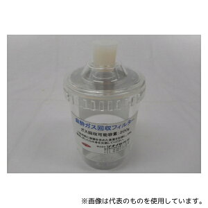 Vim쏊 SN-487-60 pup KXtB^[pe