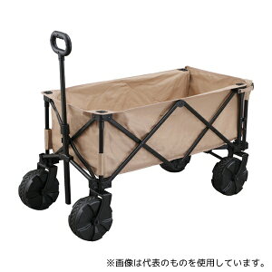 ���A�C���X�I�[���} ODW-980 �A�E�g�h�A���S�� �x�[�W��