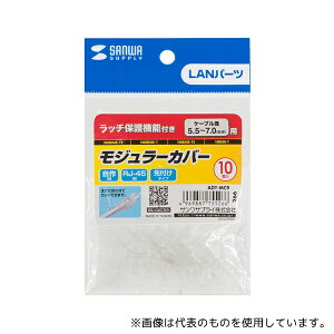 TTvC ADT-MC9 W[Jo[(t^Cv) 10