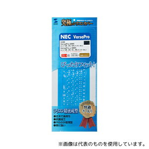 �T�����T�v���C FA-SNXV51 NEC VersaPro/Pro J 6/5���� VD/VX/VL/VA(�e���L�[�Ȃ�)�p�V���R���L�[�{�[�h�J�o�[