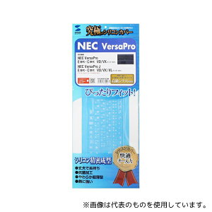 �T�����T�v���C FA-SNXV52W NEC VersaPro/J E/C���� (�e���L�[����)�p�L�[�{�[�h�J�o�[