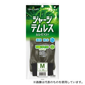 V[O[u W[WeX M I[uO[ 10o