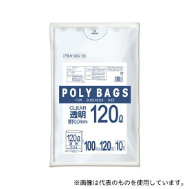 オルディ PB-N120U-10 ポリバッグビジネス120L 0.04mm透明10P 15冊