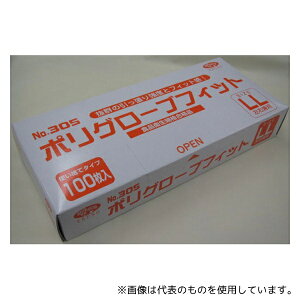 Gum 305LL |O[utBbg   LL 100×40