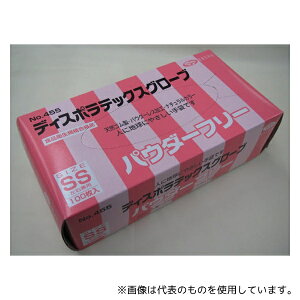 Gum 455SS fBX|ebNXO[u pE_[t[ SS 100×20