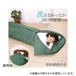 t@~[ECt 409620 􂦂邠2WAYQ 2g