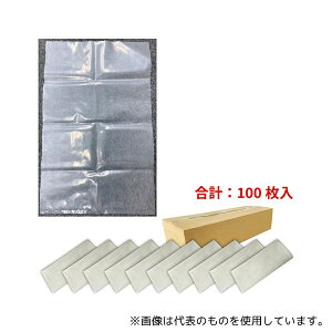 �Z�[�t�������S�p�i J2609C-S �A�X�x�X�g�p���p�� ���� 650×850mm 10��×10�ܓ�