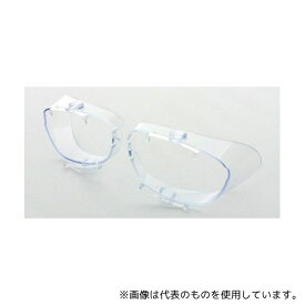 名古屋眼鏡 Jan-62 花粉対策メガネ スカッシーメガネにカバー L