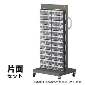 V[^[ MS-18000 p[cIЖ(o96)Zbg