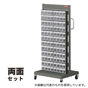 V[^[ MS-28000 p[cI(o192)Zbg