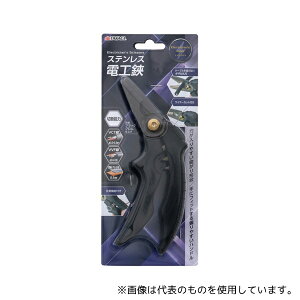 ���V TES-180 �X�e�����X�d�H�n�T�~