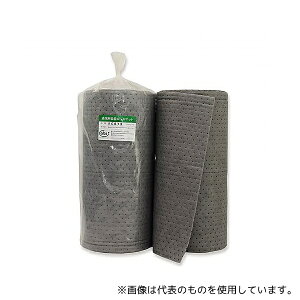 AuX RG833 t̗pz[ 80cm