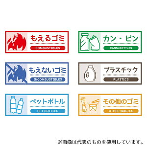 MROCAT C0079 ݔpʃXebJ[ `^Cv 6