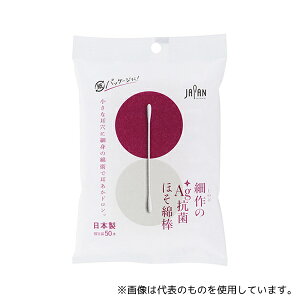 afBN 4986 ׍Ag+RۂقȖ_ 50{×100ܓ