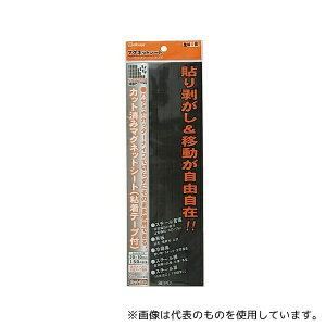 ~c MS-2LC SJbgMGV[g 150 1×10