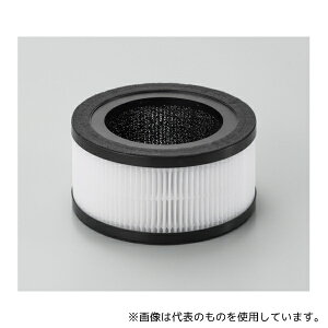 SANKA SAP-AF01 空気清浄機用交換フィルタ(SAP-1100/SAP-1200用)