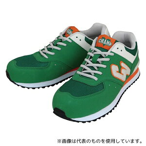 �P�C���[�N CP-1-GRN-27 �`�����v�Z�[�t�e�B�X�j�[�J�[ �O���[�� 27cm