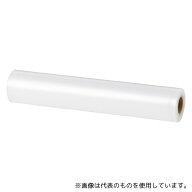 アイリスオーヤマ VPF-R286 真空保存フードシーラー専用ロール 幅28cm×長さ600cm