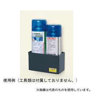 TJG MGT-SPF }OlbgXv[ʃtbN W145×D86×H80mm [@l]