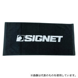 SIGNET 99946 tFCX^I F