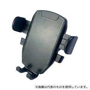 ビットストロング BS-YL-CPC-S103C 車用スマホホルダー エアコン吹き出し口 クリップ式