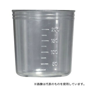 トラスコ中山 DC-200L ディスポカップ PP製 200mL 1箱(1000個)
