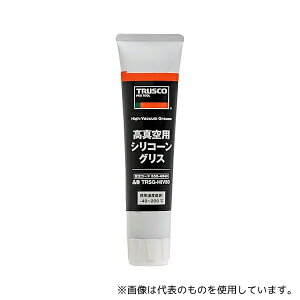 gXRR TRSG-HIV80 ^pVR[OX